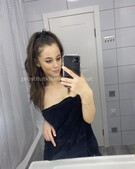 Анкета проститутки Жасмин - метро Даниловский, возраст - 23