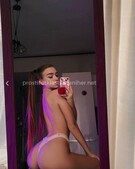 Анкета проститутки Олечка - метро Измайлово, возраст - 25