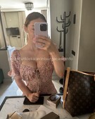 Анкета проститутки Елена - метро Покровское-Стрешнево, возраст - 25