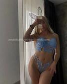 Анкета проститутки Юля - метро Коптево, возраст - 25