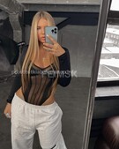 Анкета проститутки Влада - метро Царицыно, возраст - 26