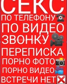 Анкета проститутки Роксана - метро Алексеевский, возраст - 30