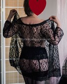 Анкета проститутки Лика - метро Коломенское, возраст - 41